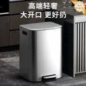 星光精品館 【大容量腳踏】不鏽鋼垃圾桶 商用垃圾桶 家用垃圾桶 廚房垃圾桶 帶蓋垃圾桶 腳踏式垃圾桶 酒店垃圾桶 辦公室垃圾桶 60L以上 靜音緩降 防指紋