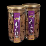 【好運來】滿庭香 老山香塔 204-3P｜老山檀香錐／薰香／煙供／拜拜淨香｜約30分鐘燃燒｜室內芳香淨化