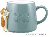 日本Decole concombre加藤真治Happy cat Day懶懶的的虎貓陶瓷馬克杯 (新到貨   )