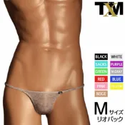 TM日本製男内褲性感一片式細帶柔軟滑溜大彈力超低腰三角褲035897