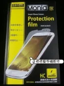 《極光膜》日本原料Acer Predator 8 GT810 8吋 平板保護貼螢幕保護貼亮面保護貼螢幕保護膜 耐刮透光