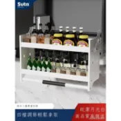 【靚貨】免運-升降拉籃收納得吊柜升降拉籃廚房櫥柜不銹鋼升降機櫥柜下拉籃 -改造碗碟架-軌收納層架 自製衣櫃抽屜網籃