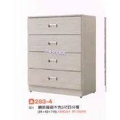 香榭二手家具*全新精品 鋼刷雞翅木色3尺 四斗櫃-斗櫃-抽屜櫃-置物櫃-收納櫃-餐櫃-衣櫃-矮櫃-玄關櫃-衣櫥-電視櫃