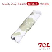 70L Mighty Wrap 百變包布 15x15cm-花形隨機