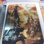 天王周杰倫帥氣魔杰座專輯首版鐵盒版已拆 極新
