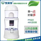 （可開發票）【現貨可開發票】陶瓷過濾凈水礦泉壺凈水缸凈水家用儲蓄水桶直飲凈水桶過濾缸12升（滿額免運）