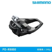 (店+)【SHIMANO】SHIMANO ULTEGRA SPD-SL R8000 碳纖踏板 公路車卡踏 自行車踏板