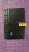 【量大可優惠】希捷SEAGATE 2TB移動硬  2.5寸 USB3.0接口 型號：STEA2000400 功能正常，實