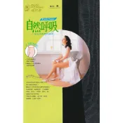 【蛋黃襪舖】蒂巴蕾 DeParee T型/自然呼吸/全透明/彈性/絲襪/褲襪/透氣/清爽/柔韌/耐穿/TP-6100