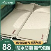 台灣現貨內掛帳 炊事帳 邊布 天幕 大黃蜂 綠巨人 黑膠客廳帳配件  寢室 內掛　天幕