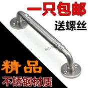 【臺灣熱賣】不鏽鋼明裝拉手 雙開木門簡約把手 老式防盜門大門鐵門鋁合金門拉手