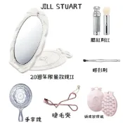 ♦️日本專櫃 ❗️現貨❗️  JILL STUART吉麗絲朵 周邊 鏡子 化妝鏡 手拿鏡