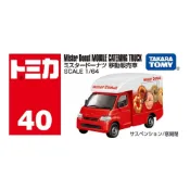 《GTS》TOMICA 多美小汽車 白盒 NO.40 Mister Donut 甜甜圈 行動銷售卡車 228332