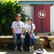 《自做自售》復古 T-shirt - 小麵攤～親子裝　中性 男女皆宜 禮物推薦 台灣特色 台灣設計