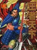 【三民網路書店】王者天下16：天下第一大將軍 作者：原泰久