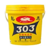 龍泰303 水性壓克力水泥漆「亮光61沙色」（1公升裝）(內牆漆／外牆漆／彩繪漆)