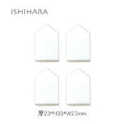 (店+)【石原商店】台灣總代理 - IH清 etmoi抗菌五角形粉撲4入 日本製