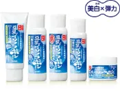 日本 なめらか本舗 SANA 豆乳 美白系列 洗面乳/化妝水/乳液 【RH shop】日本代購