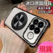 現貨 360磁吸支架防摔手機殼 適用 VIVO Y72 Y55 Y50 Y21 Y20 Y19 Y17S Y16 V25