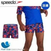 【SPEEDO】幼童運動四角泳褲 蜘蛛人 SD805394F395 原價980元