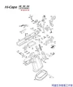 【阿盛生存遊戲工作室】WE WET HI-CAPA 3.8 4.3 5.1 連發版 瓦斯槍 原廠零件號碼 爆炸圖 維修