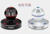 MOXO X-1 磁懸浮 磁浮喇叭 超高音質 磁懸浮藍芽音響 磁浮藍芽音響磁懸浮藍芽