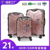 NL9000(LV290) 1.8吋大螢幕 喇叭 插卡音箱 FM MP3 點唱  手電筒
