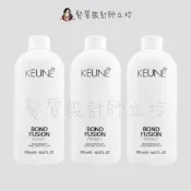 髮質設計師立坽的小窩 KEUNE肯葳 龐德鏈鍵專家大組(P1)500ml*1 / (P2)500ml*2 IH14｜立坽『深層護髮』得洲公司貨｜領券再折｜換季保養 ⚡頭皮保養 水潤保濕 蓬鬆秀髮 沙龍髮品