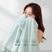 【臺灣出貨 免運】菠蘿格大浴巾加厚比純棉吸水成人情侶毛巾童家用三件套批發