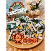 (店+)喉愛呷小舖 綠得-蜂膠枇杷糖 250g 1000g/包  傳統經典糖果系列。