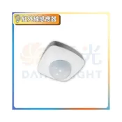 (店+)【DanceLight 舞光】現貨免運×快速出貨▸舞光 防水紅外線感應器∣IP66∣燈具感應器∣紅外線感應∣感應器∣電燈感應∣自動亮燈