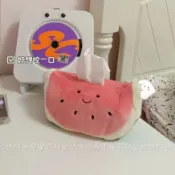 🔥快速出貨✨小紅書同款西瓜玩偶水果紙巾盒創意抽紙盒臥室收納盒汽車載抽紙盒