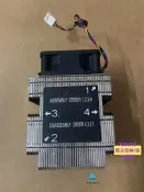 【量大可優惠】金錢豹 2U LGA3647長正方形 4根管務器風扇 CPU器4調速