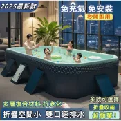 TOLO😍泳池 折疊泳池 免充氣泳池 游泳池 兒童泳池 加厚耐磨戶外戲水池 摺疊水池 泡澡