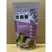 🅦✨ 合美健 NO.6 高蛋白野鳥飼料 500g
