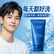Happylifepro LANEIGE 蘭芝 男士活力水潤泡沫潔面乳 150ml｜男性控油清潔 清爽洗面乳 保濕洗面 男性日常清潔保養 韓國正品