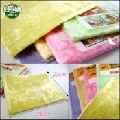 《好媳婦》台灣製『仙德曼百寶魔布1條/28cm』抹布/強力吸水/木質纖維洗碗布/擦拭布/除油布/不卡油/擦餐桌/菜瓜布