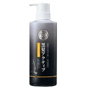 50惠黑髮激活洗髮露400ml