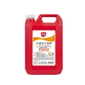 【蝦皮直營】美琪 抗菌洗手慕斯補充瓶 3785ml (原1加侖) 洗手清潔劑 抗菌