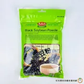(店+)【旺來興烘焙餐飲購物網】馬玉山 黑豆粉 300g/包 香醇正青仁 黑豆 冷熱飲 沖泡飲