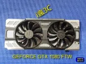EVGA GEFORCE GTX 1080 FTW/1070 Ti FTW 顯卡散熱模組 [不含主板]