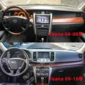 日產 避光墊 Nissan Teana 防水 防滑 遮陽墊 隔熱 防曬 儀錶台墊 碳纖紋 卡夢 皮革 遮光墊 中控台墊