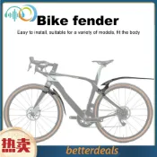 【EN820，加寬版】ENLEE腳踏車擋泥板 礫石公路車前叉後叉擋泥板前後通用【不兼容山地車！】【有頻道】