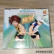 【24小時發貨】.網球王子越前龍馬cd50/50遠山金太郎