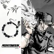 招財好運✨【王也】一人之下黑曜石手串松石原創設計太極八卦風新中式手鍊7JKG