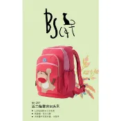 ABS貝斯貓  中型背包 雙肩後背包 背包 休閒背包 遠足背包 貓咪拼布包88-207