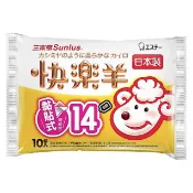 ✅電子發票🧾 效期2026.11 三樂事快樂羊黏貼式暖包 暖暖包 10入 日本原裝 暖暖包 貼式 暖宮貼