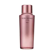 (店+)【POLA】POLA Moistissimo Lotion 125ml 化妝水 日本本土版