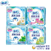 蘇菲 清新涼感 微涼洋甘菊/清涼薄荷/酷涼/微涼小黃瓜 (衛生棉/護墊) 單包 #涼感衛生棉 #涼感護墊│嬌聯官方旗艦店