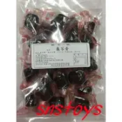 sns 古早味 懷舊零食 天然 養生の果 純素 龜苓膏軟糖 龜苓膏 軟糖(純素)300g±5g